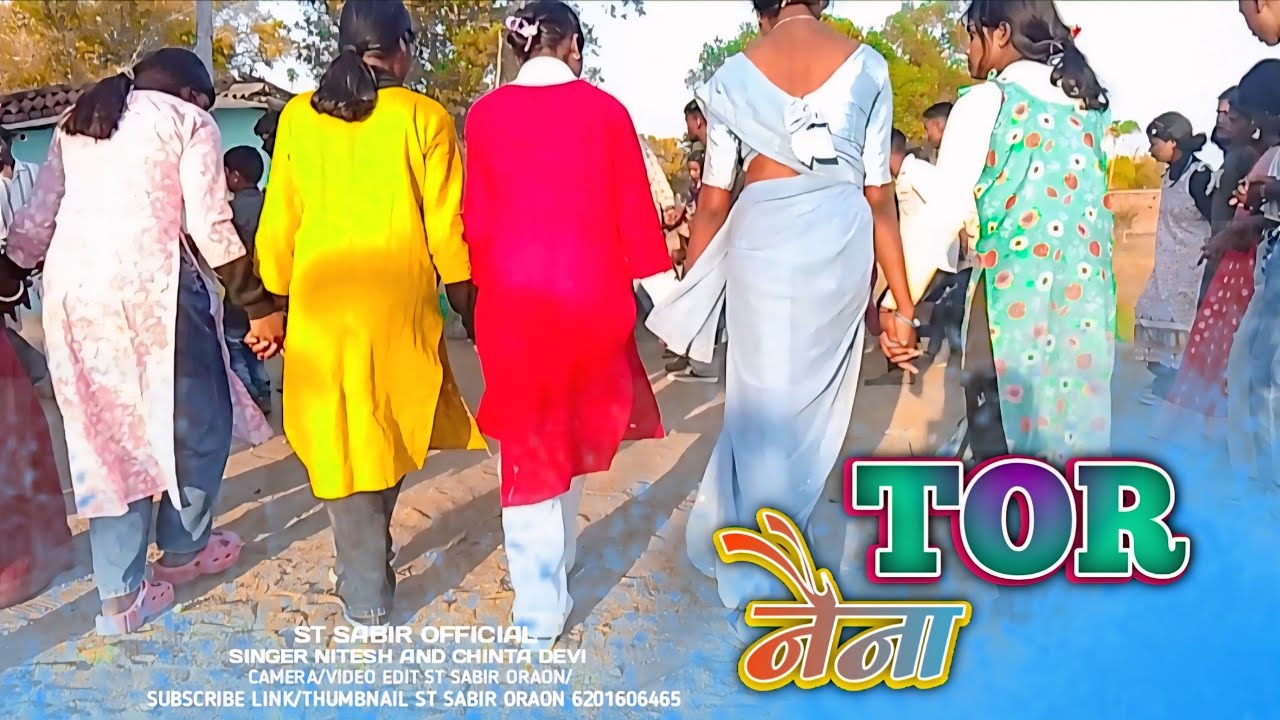 TOR_नैना_/Tor_Naina/Nagpuri Viral video🫣 Beutiful old songs Trending 💯💯💯💯🫣💯🫣🫣💯✅