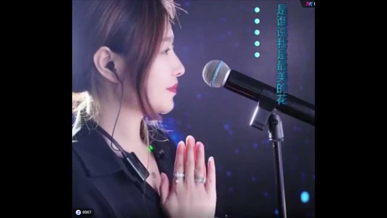 洋澜一 ～ 一开始说陪你到老的人现在他还在吗 2023 05 14