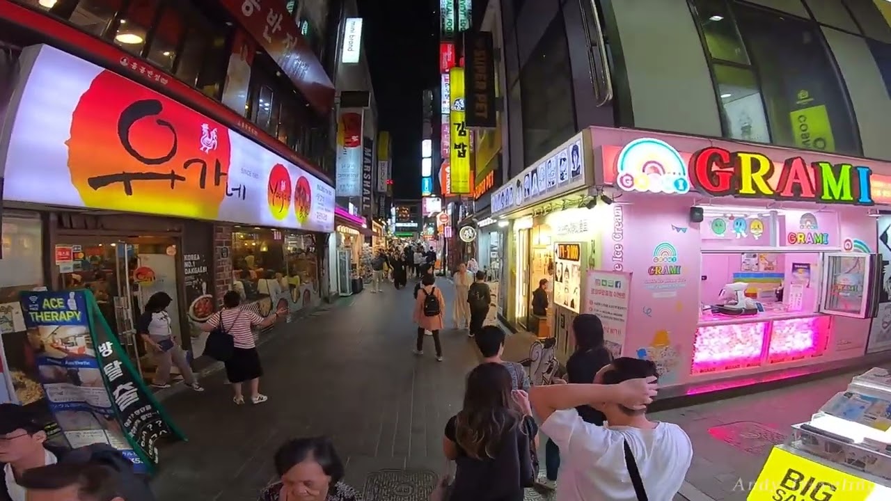 Myeongdong street in South Korea