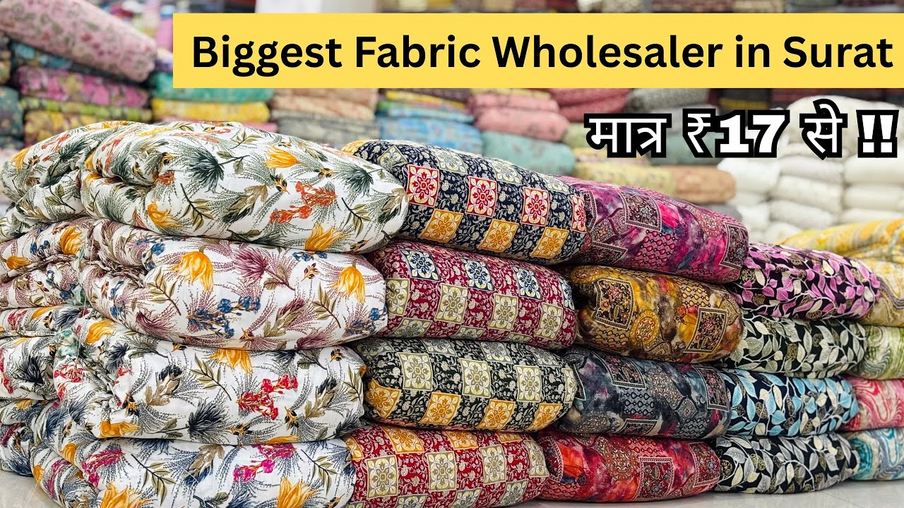 सूरत में कपड़े के सबसे बड़े होलसेलर | Cotton Fabric Wholesale Market | Clothes Fabric Market Surat