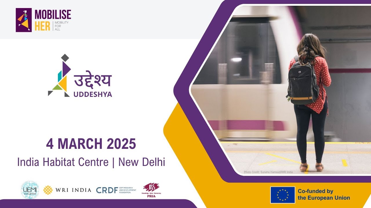 Uddeshya 2025