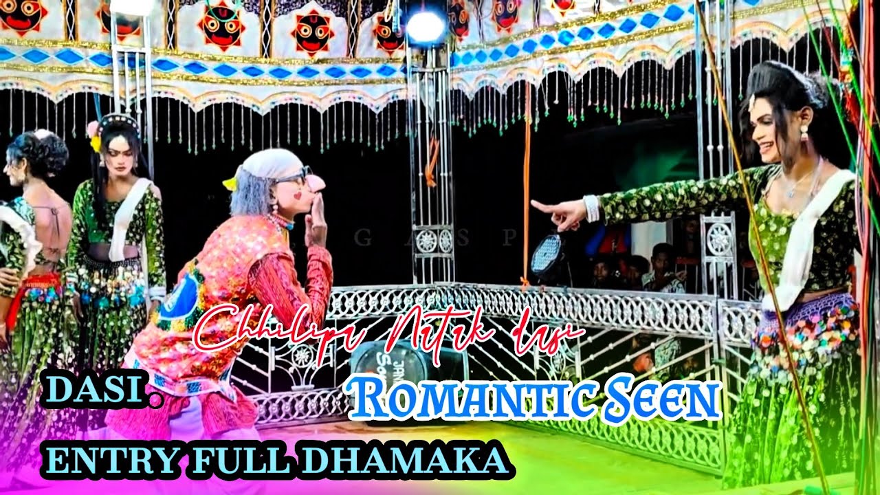 Chhilipa Natak Dasi And Comedian Entry Video Sambalpuri Dhamaka Comedy 2025