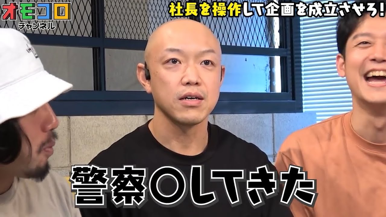 五十音名言集【オモコロ】