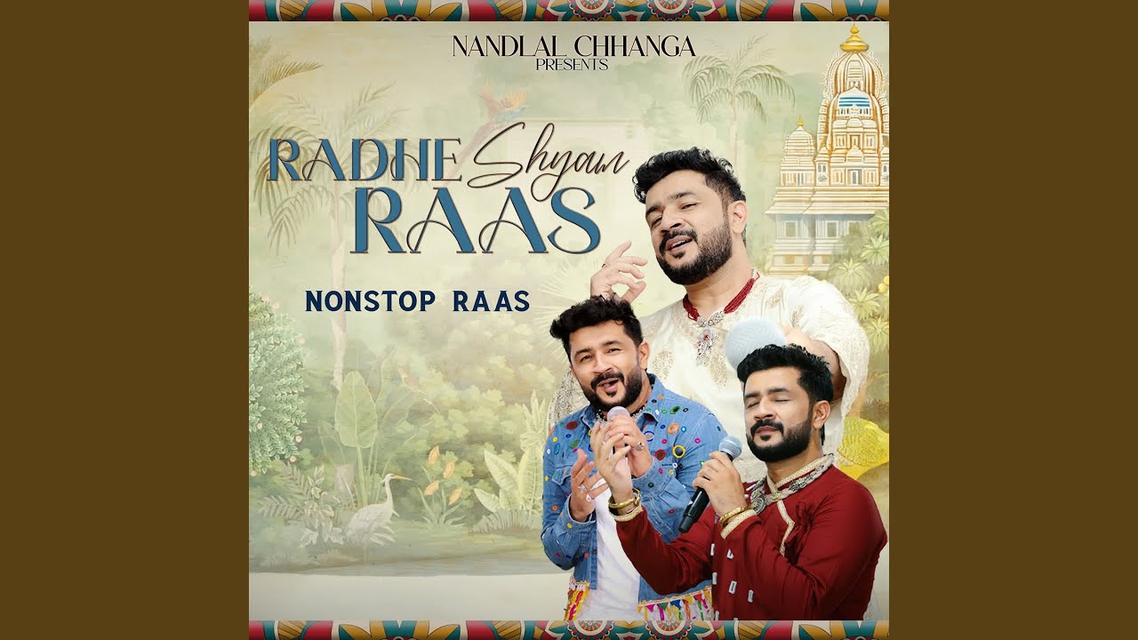Radheshyam Raas (Nonstop Raas)