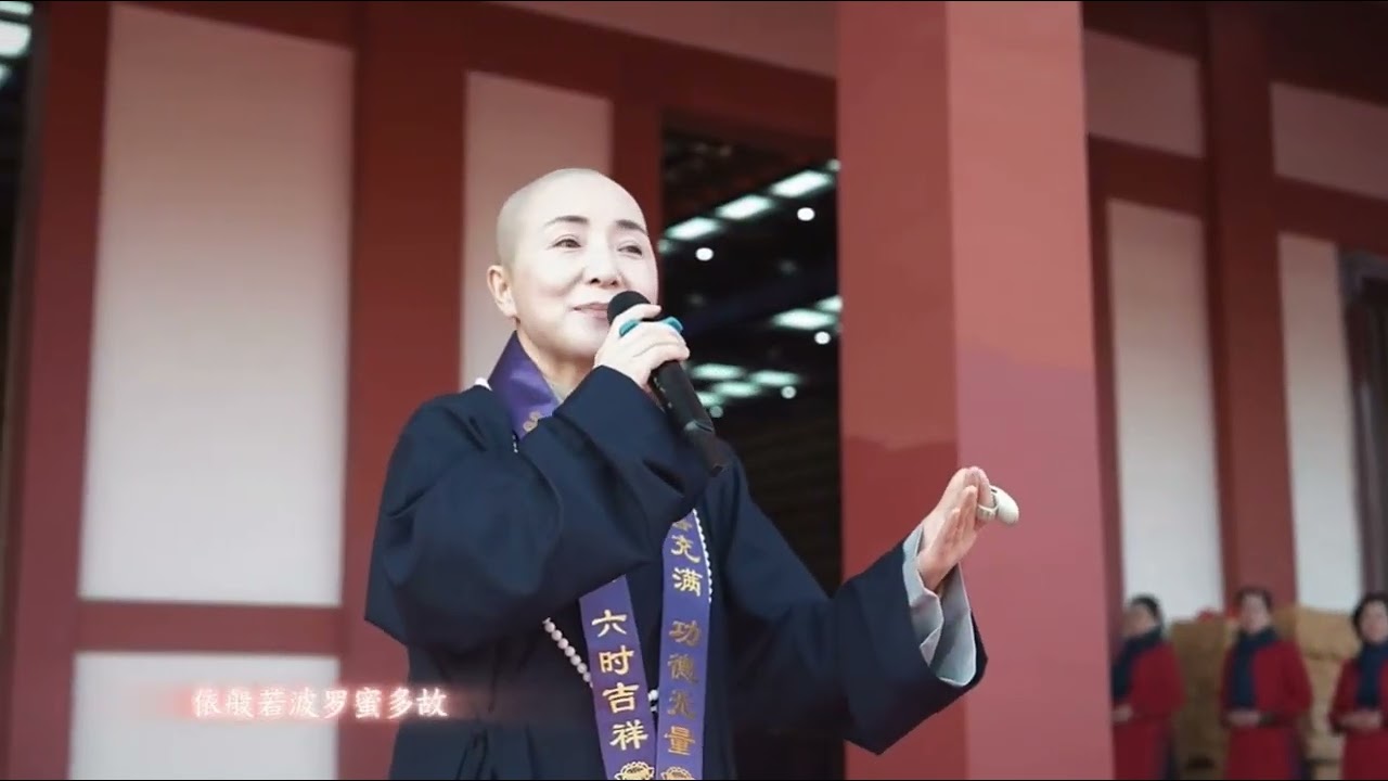 资国寺普门观音楼 · 圆通宝殿观音圣像开光大典#资国寺 #佛教 #观音菩萨 #开光 