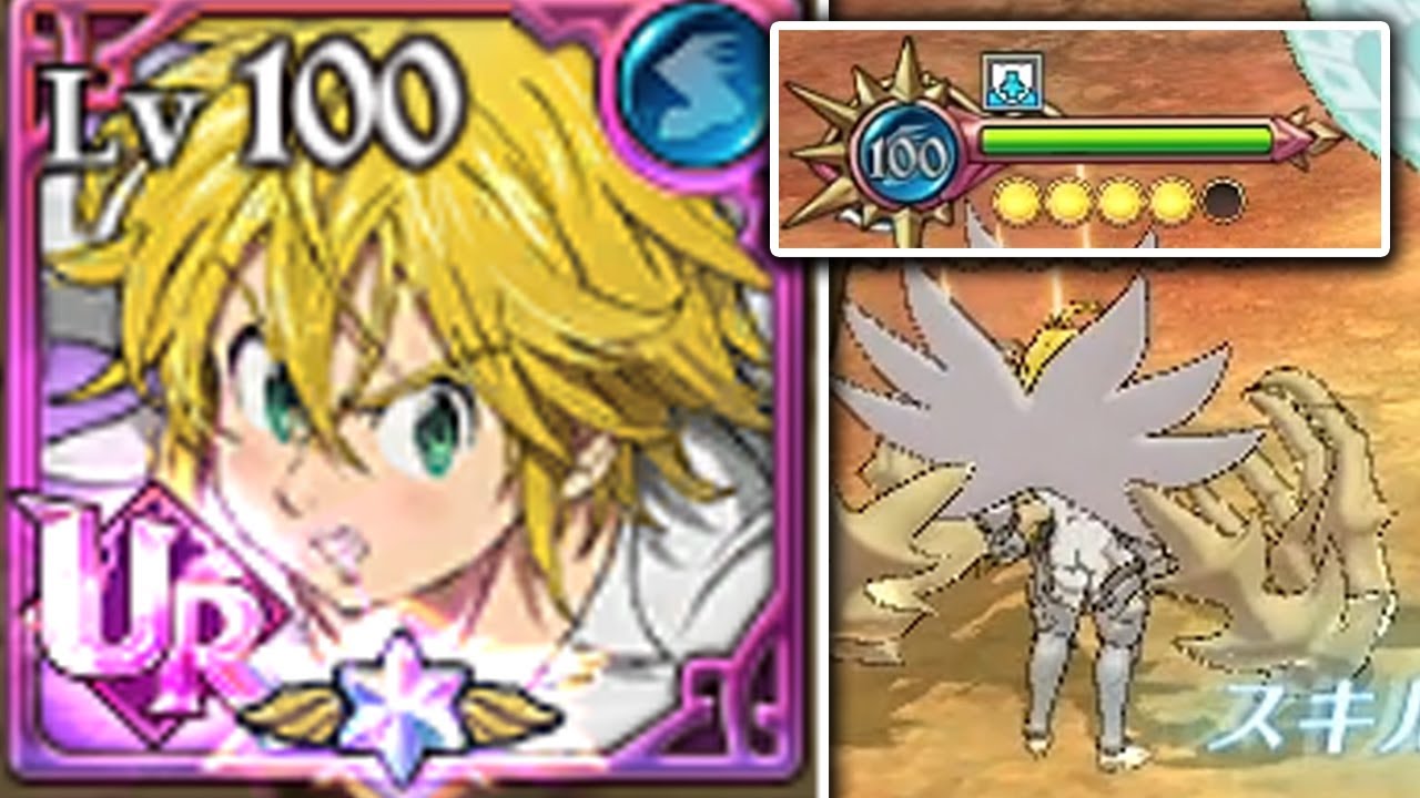 BRO TRUE AWAKENED DEMON KING MELIODAS IS WAY TOOO BROKEN LOL! NEW FEST MELI PVP SHOWCASE | 7DSGC