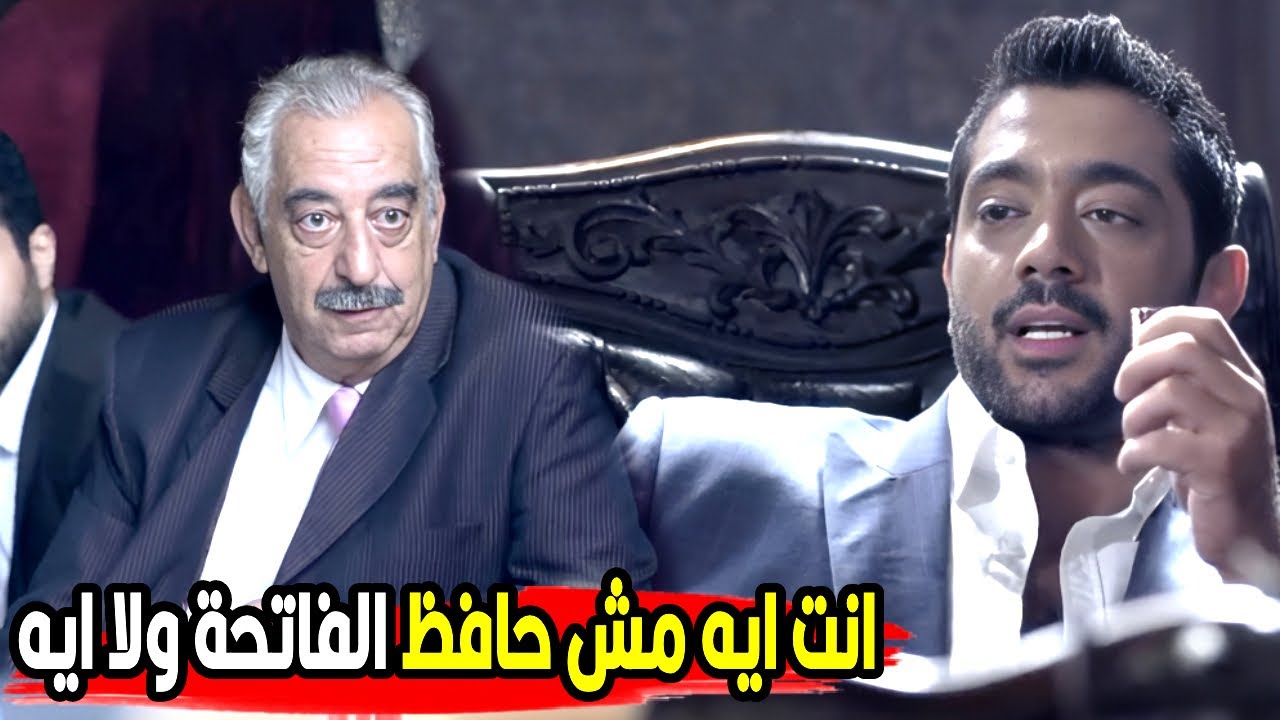 زكريا بقي الكبير و الكل بهيب منه | شوف عمل ايه معهم