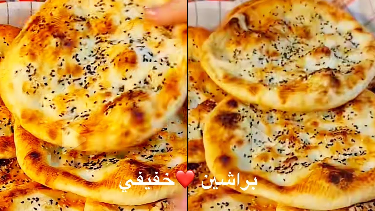 طريقة عمل#براشين#خفيفي مـن اسهل واطيب# الوصفات #مطبخ #الموصلي