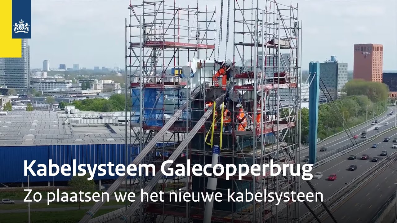 Vervanging van stalen kabels Galecopperbrug A12 Utrecht
