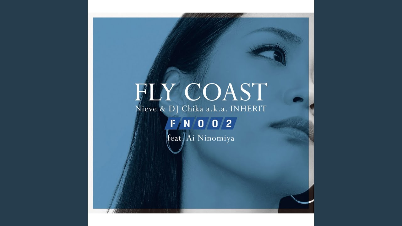 Don't Forget About Me