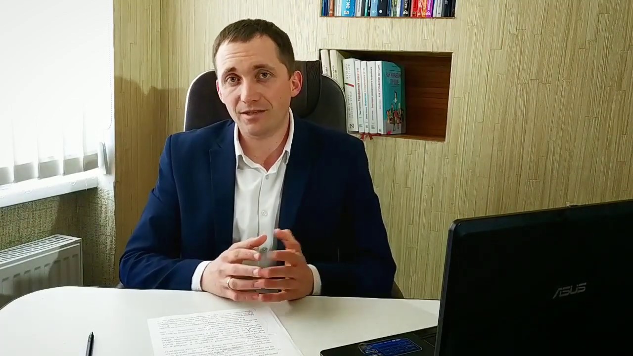 Нарушение прав работника