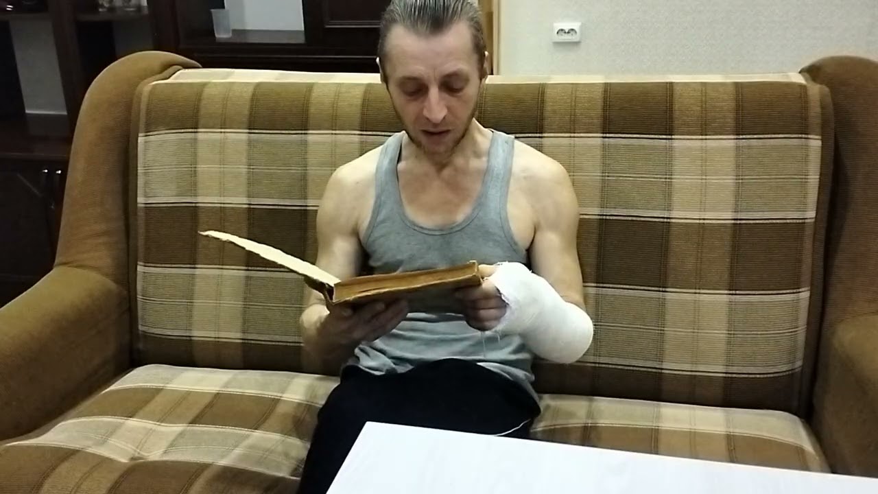 Капитанская дочь 34 251225