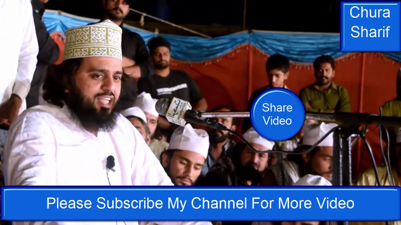 Syed Ahmad Mohammad Shah choorah shareef 2
