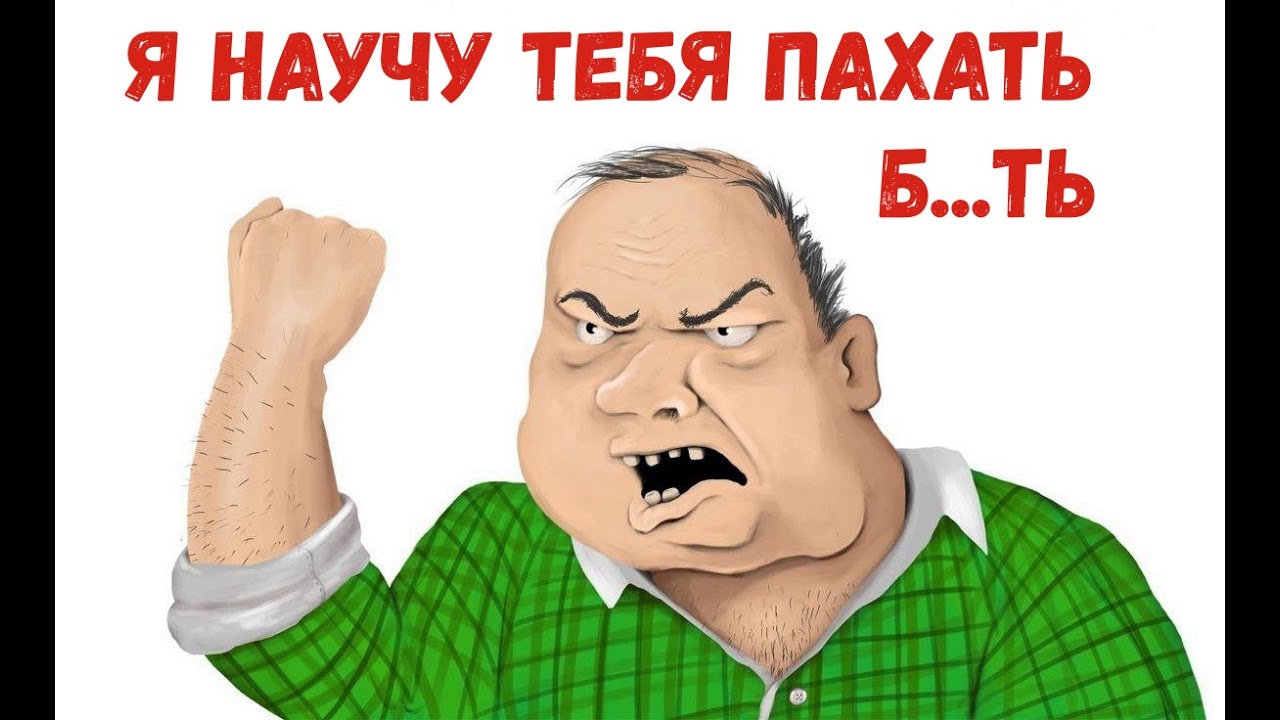 Переделка Китайского плуга под Татарский)) крещение Китайского плуга , что бы он пахал идеально)