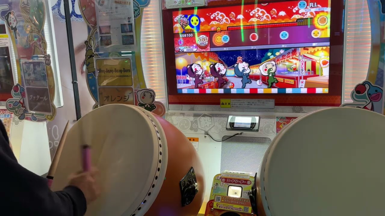 R.I 全良