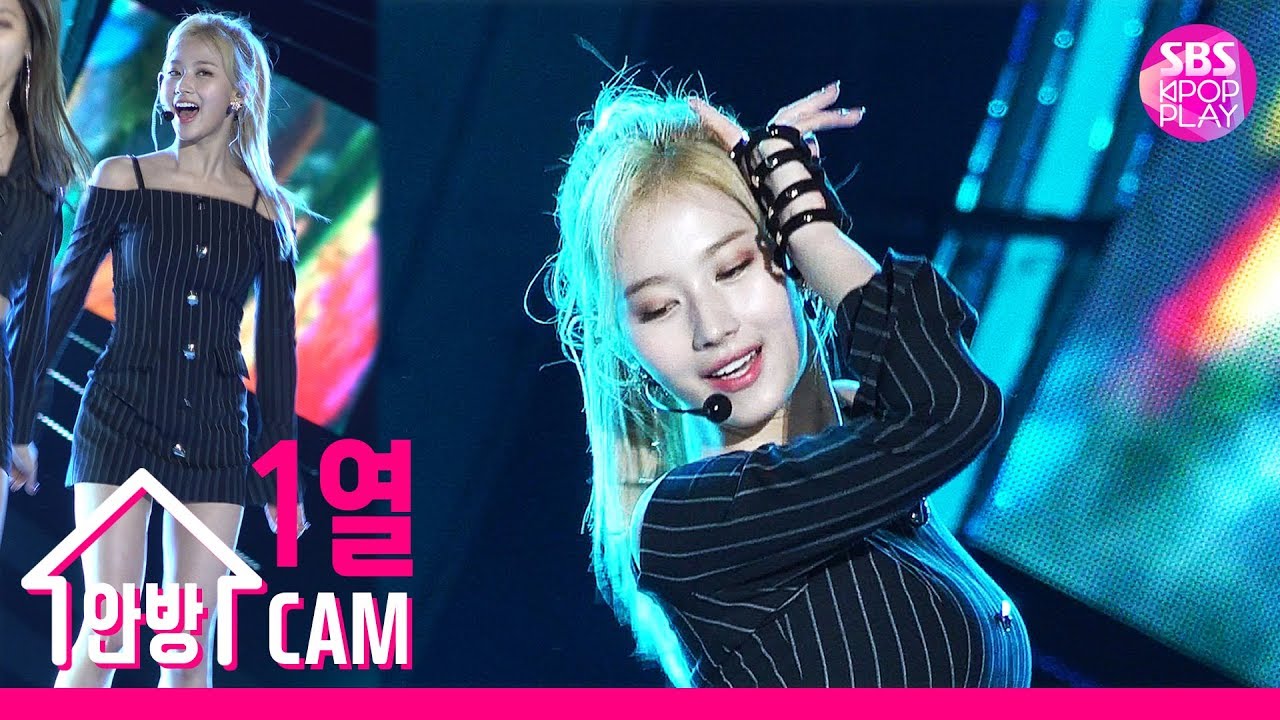 [Супер Концерт 4C] Официальный Dance The Night Away Дважды Сана (Официальная фан-камера TWICE SANA)