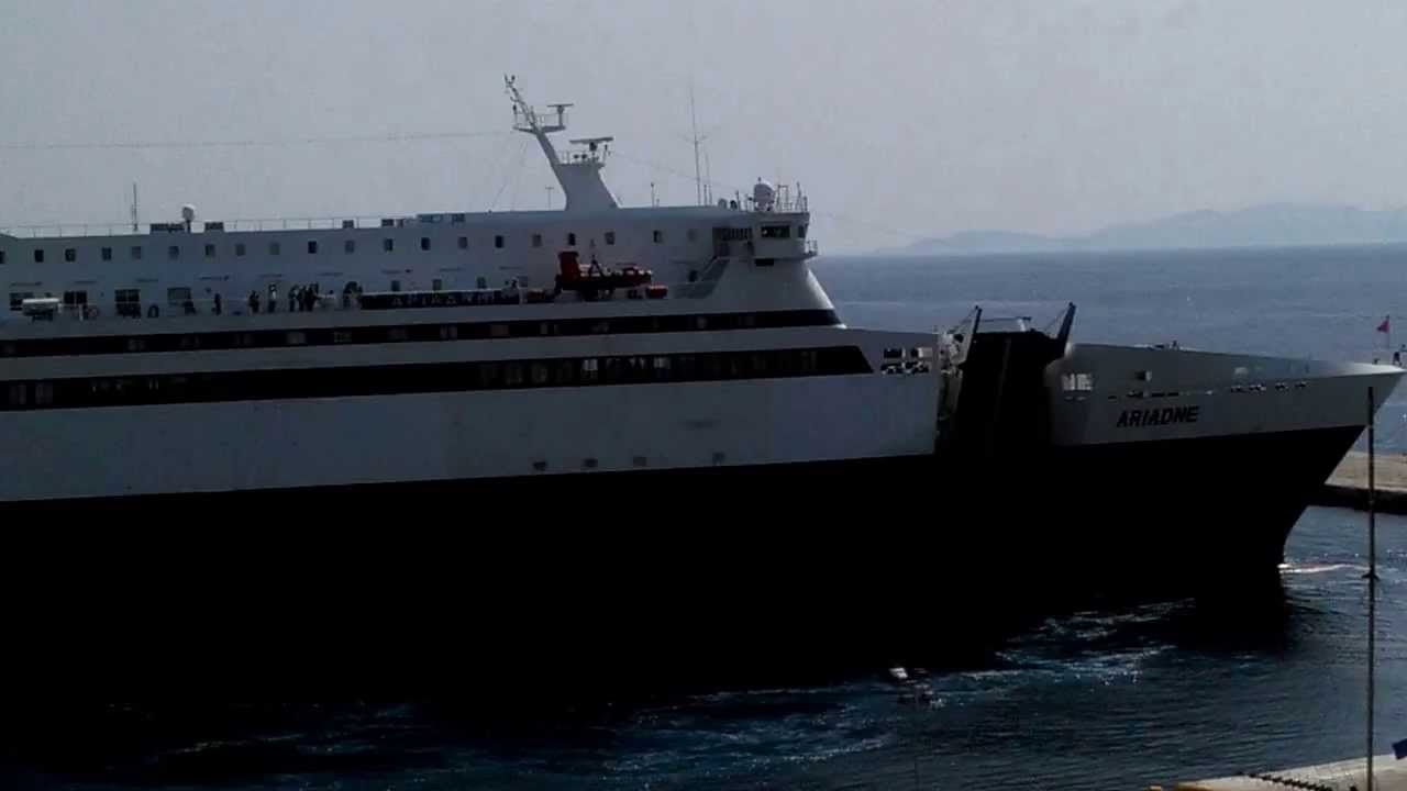 ΤΗΝΟΣ 29-6-2013  ΑΡΙΑΔΝΗ