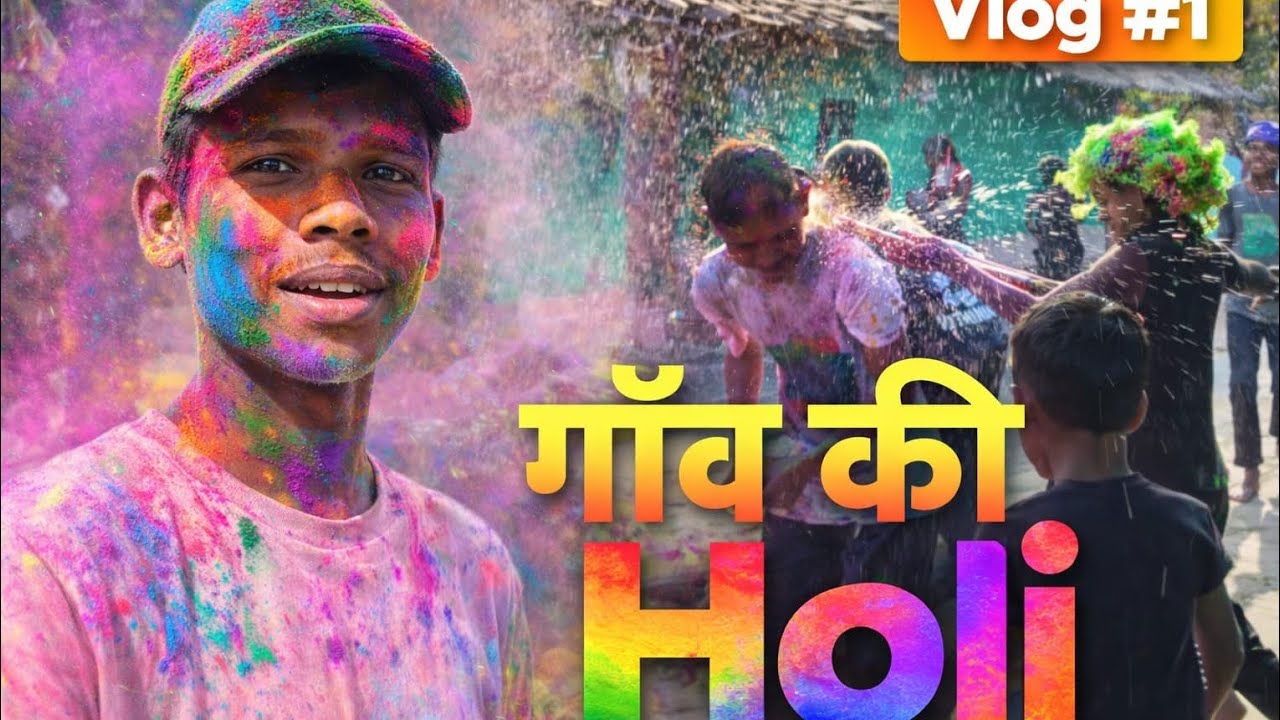 🙋😃 My First Vlog 