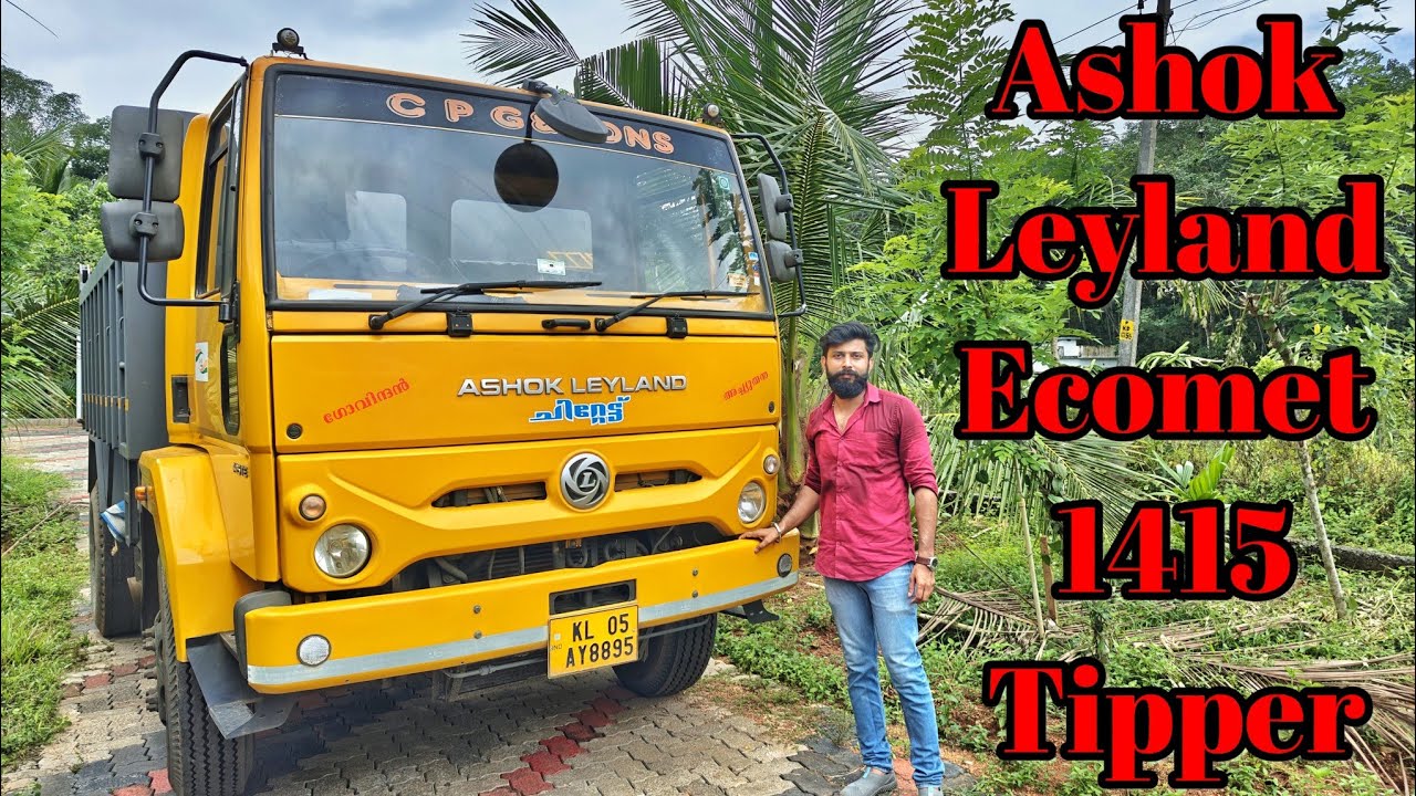Ashok Leyland Ecomet 1415 TE/ Tipper