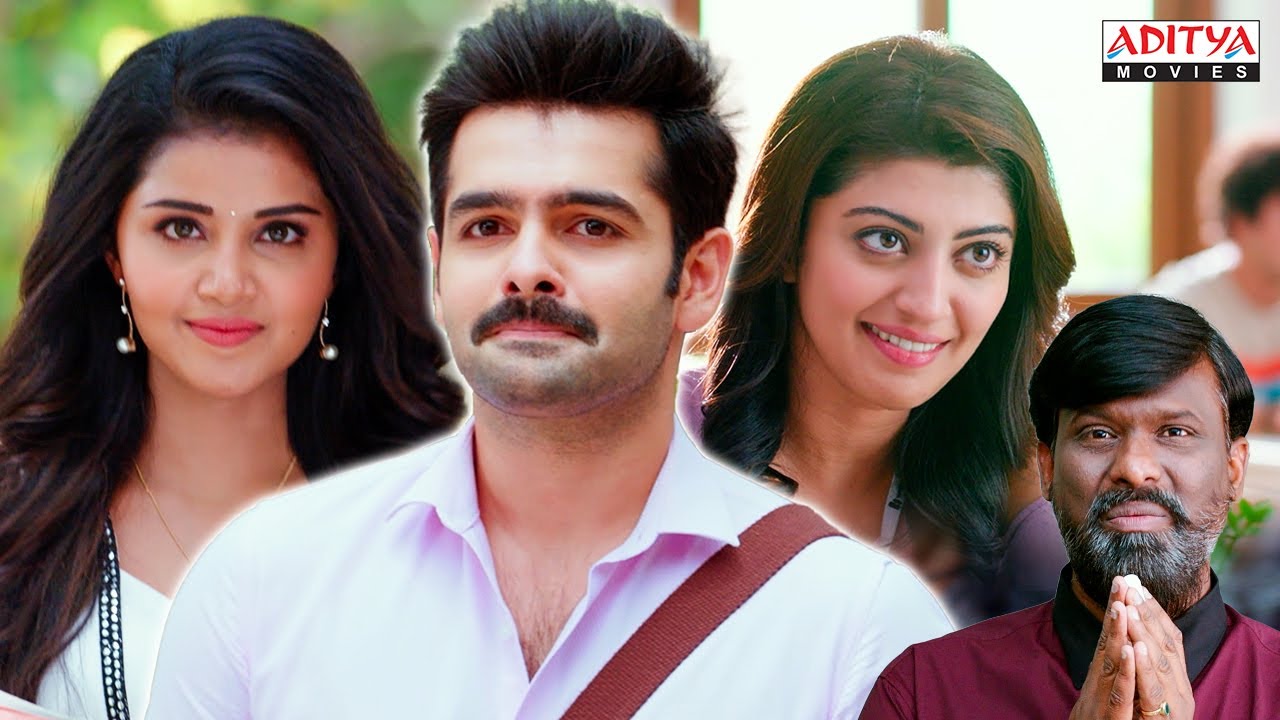Dumdaar Khiladi Movie Scenes || Ram Pothineni, Anupama Parameswaran || Aditya Movies