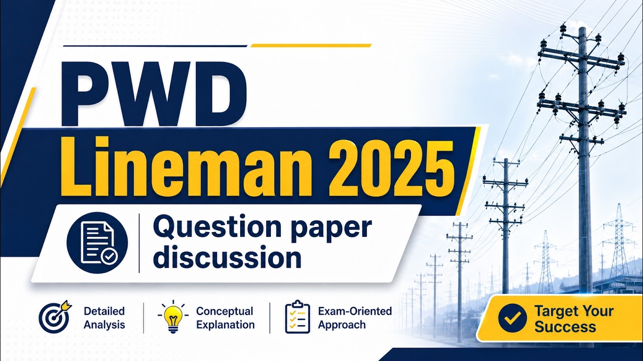 PWD Lineman PYQ 2025| ITI level Electrical Previous Question Paper Discussion| Electrician