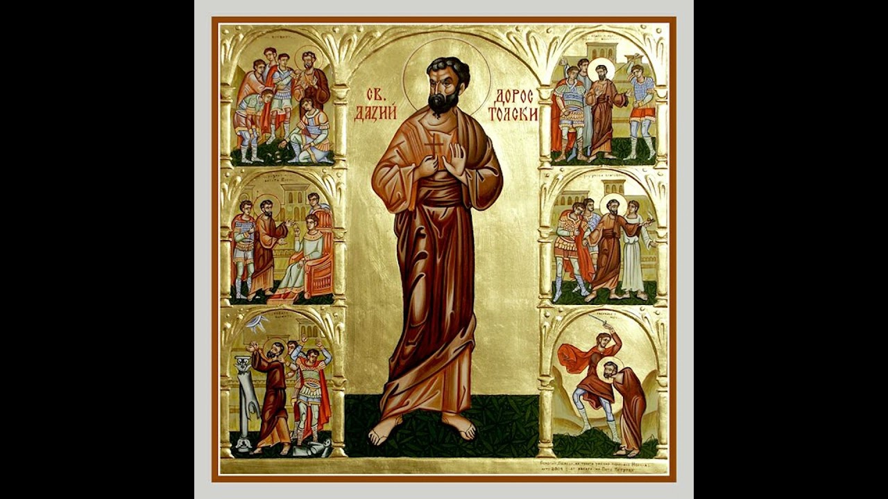 10 - Martyrdom of Dasius - 304 AD - Early Christian Martyrs