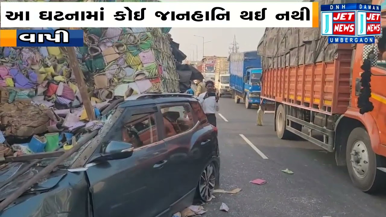 21  JANUARY 2026 JET NEWS DAMAN