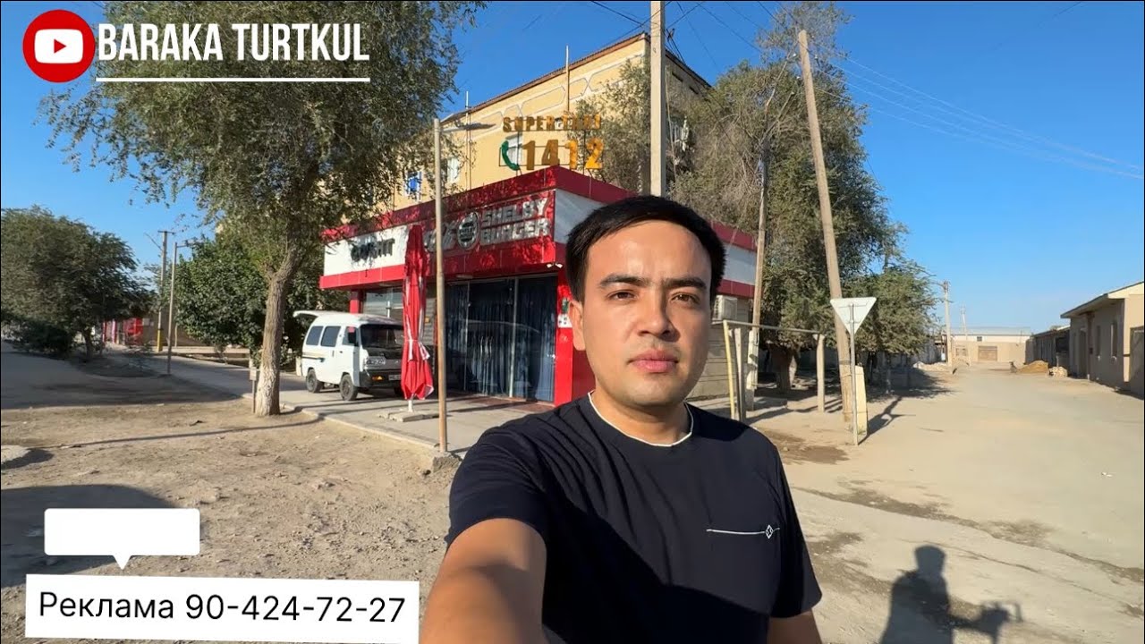 ТУРТКУЛЬ ШАХАР МАРКАЗИДАН ЗУДЛИК БИЛАН 13-СОТИХЛИ ЖОЙ СОТИЛАДИ ТЕЗ КУРИНГ 