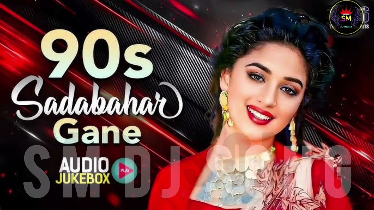 || new bollywood super hit song || bollywood movies songs || video hindi song || most popular song||