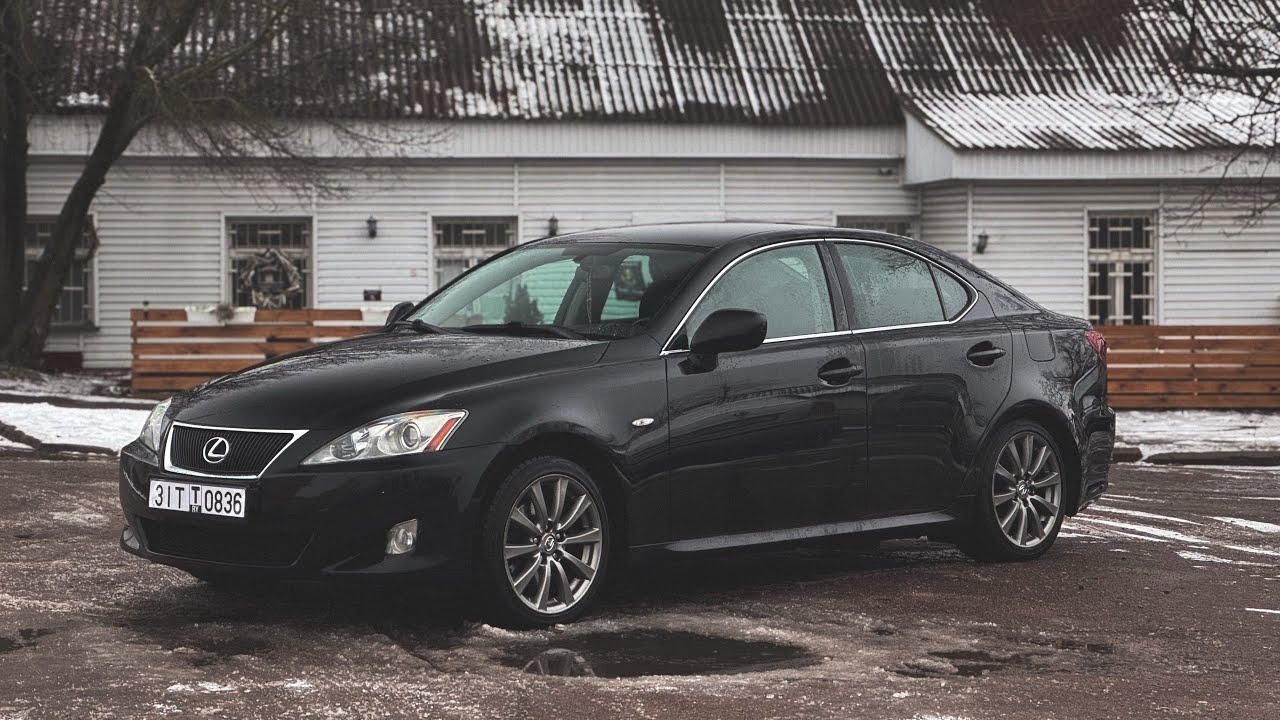 Премиум который смог! | Lexus IS 250