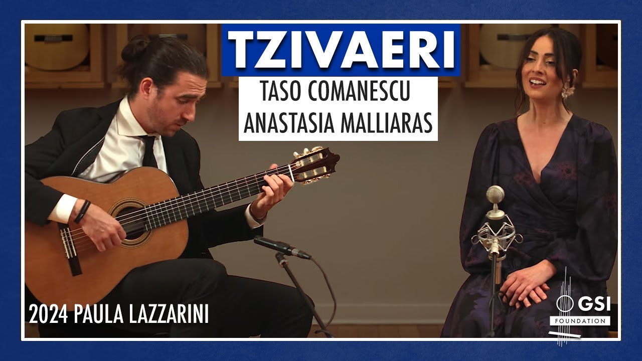 Greek song 