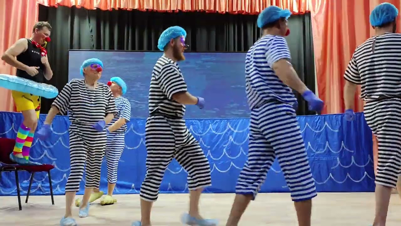 Клоунада Синхронное плавание