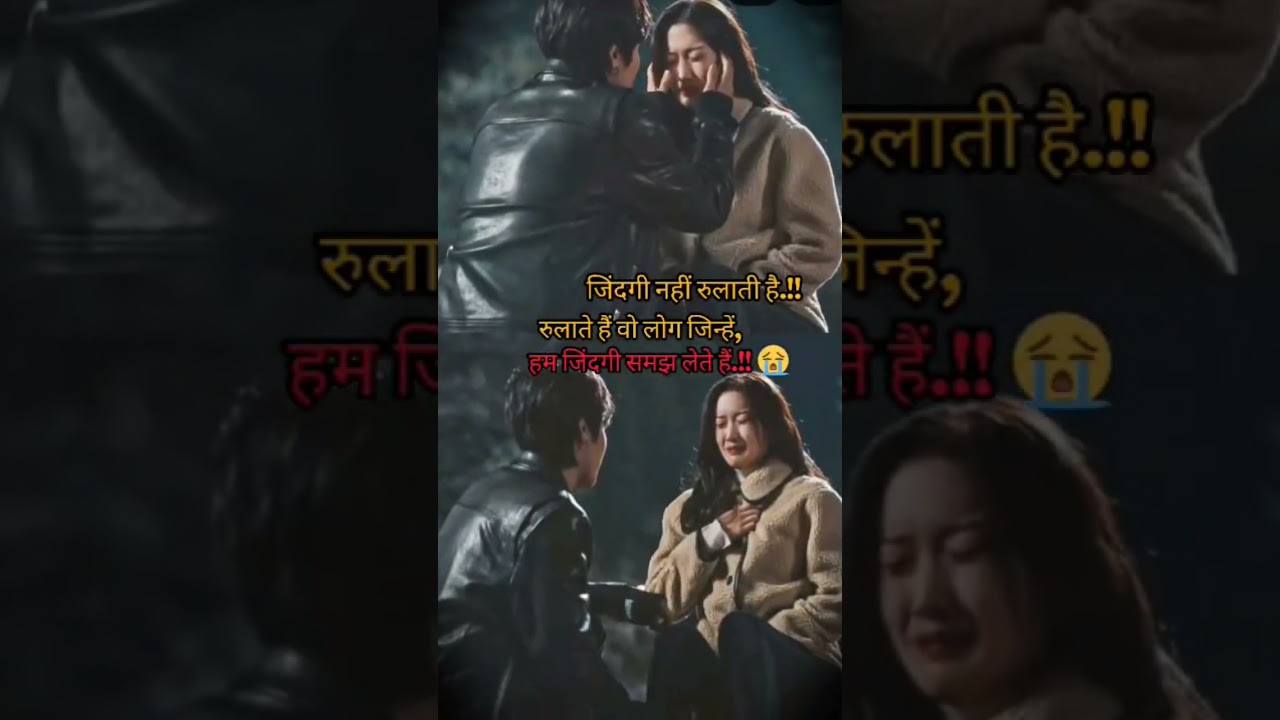 sad songs video 😭😭😭😥😥😥😥💔💔💔🥀😭💔 