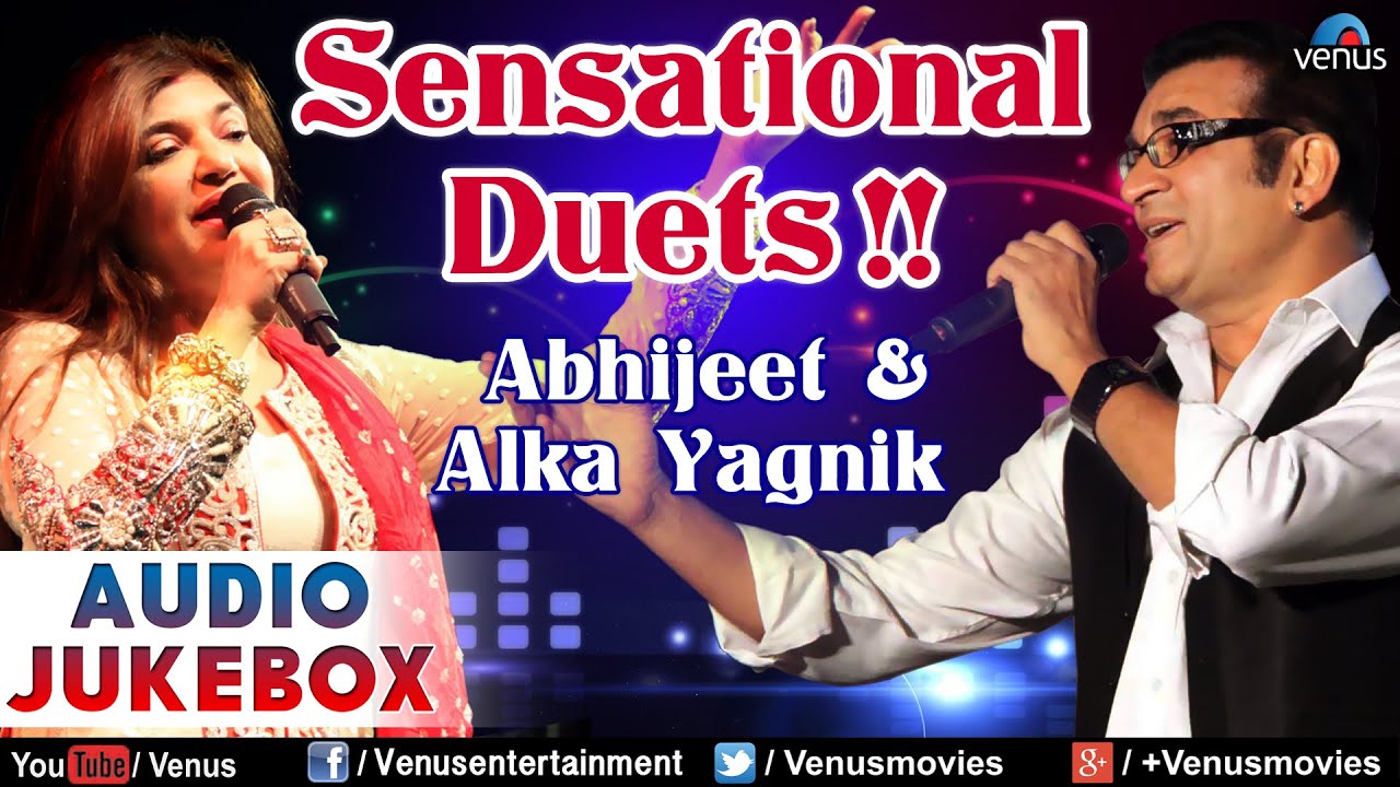 Duets !! - Abhijeet & Alka || Audio Jukebox
