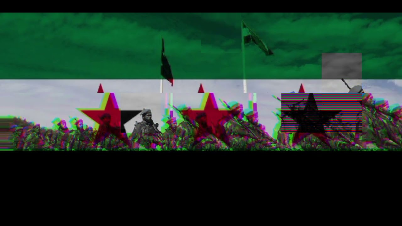 “Swords of Iraq” | “يا كاع ترابج” كافوري” Free Syrian Army Version ( Full )