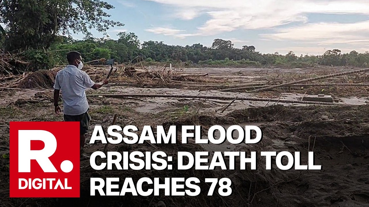 Assam Flood Crisis: Death Toll Hits 78 as IMD Warns of Heavy Rain