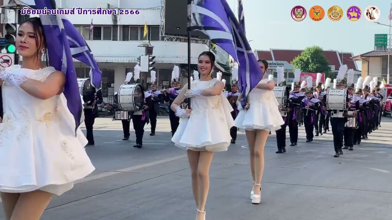 มัธยมน่านเกมส์ EP.1ขบวนพาเหรด