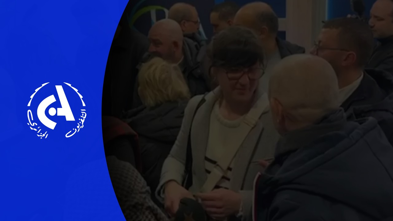 Inauguration d'une nouvelle agence de la BEA à Saint Denis en France.