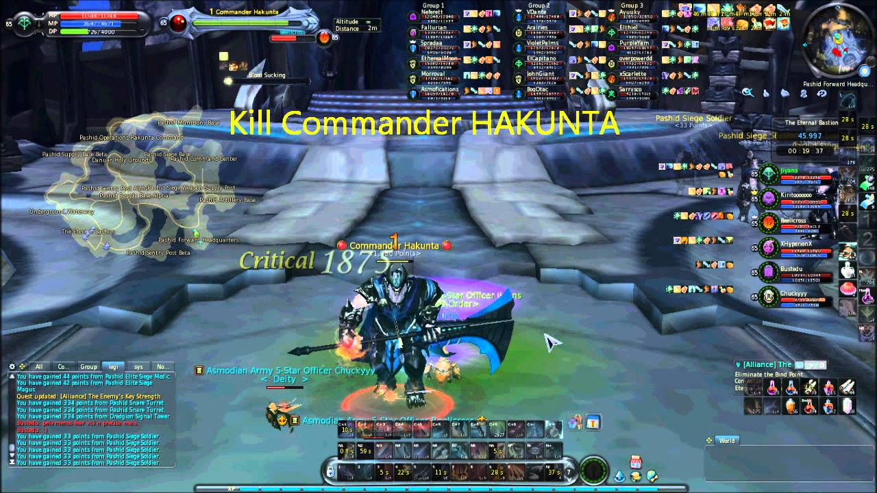 Aion-Siel Eternal Bastion 6 Man