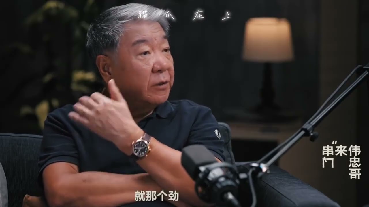 On Casting Xiao Zhan as Zang Hai