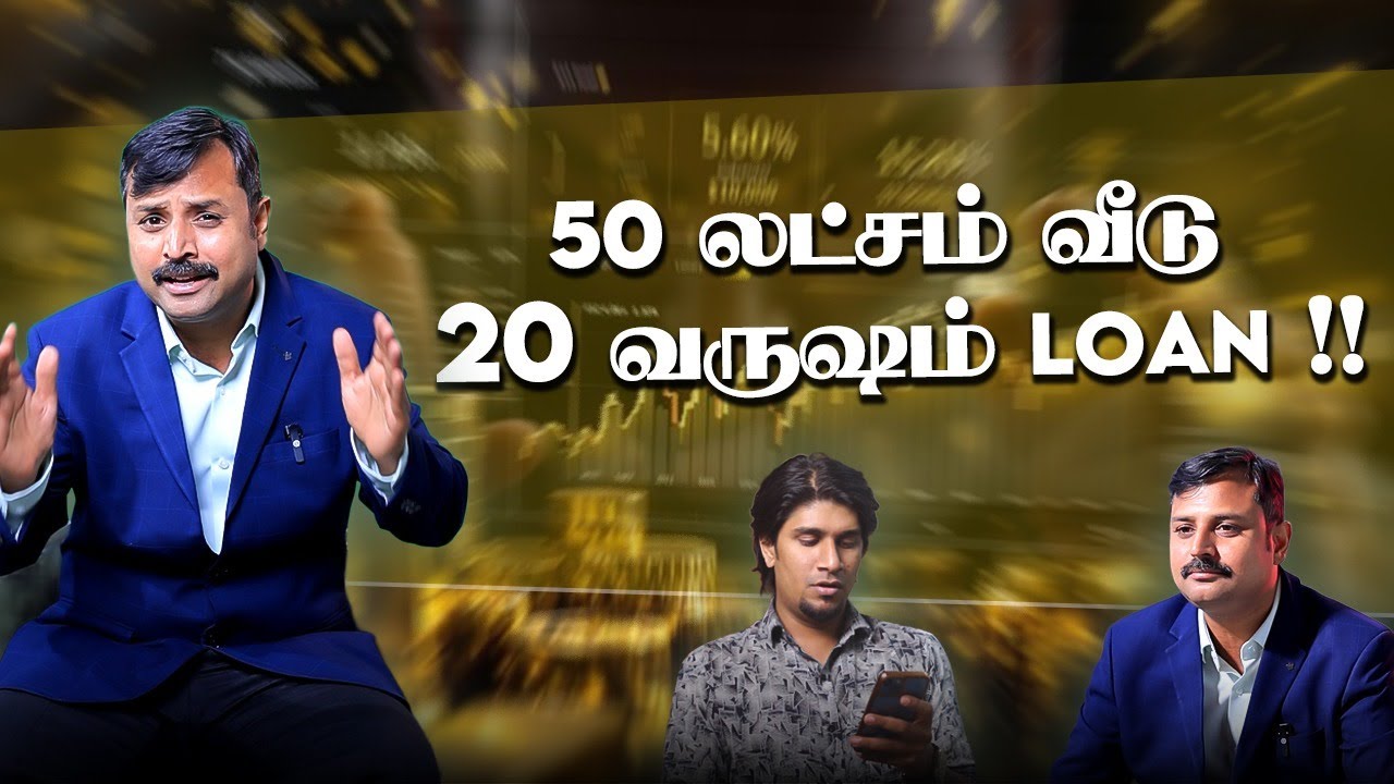 இப்படி பண்ணுங்க சீக்கிரம் LOAN முடிஞ்சிரும்! | Financially Vijay x Vj Keshav