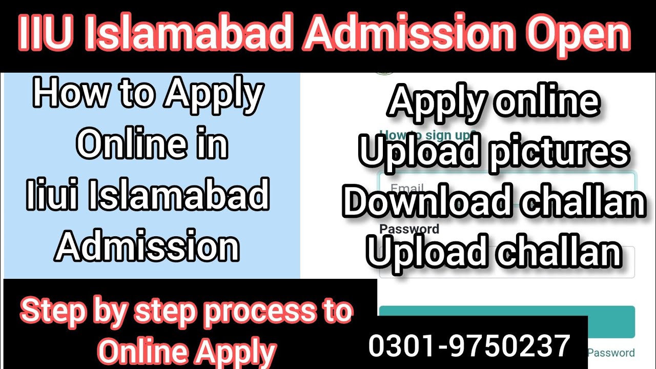 How to Apply IIUI admission 2025 | Apply online International Islamic University Admission 2025