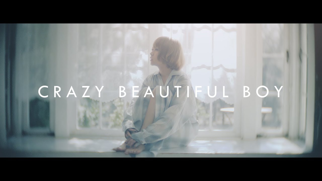 M1LKYWAY - CRAZY BEAUTIFUL BOY  (Official Music Video)