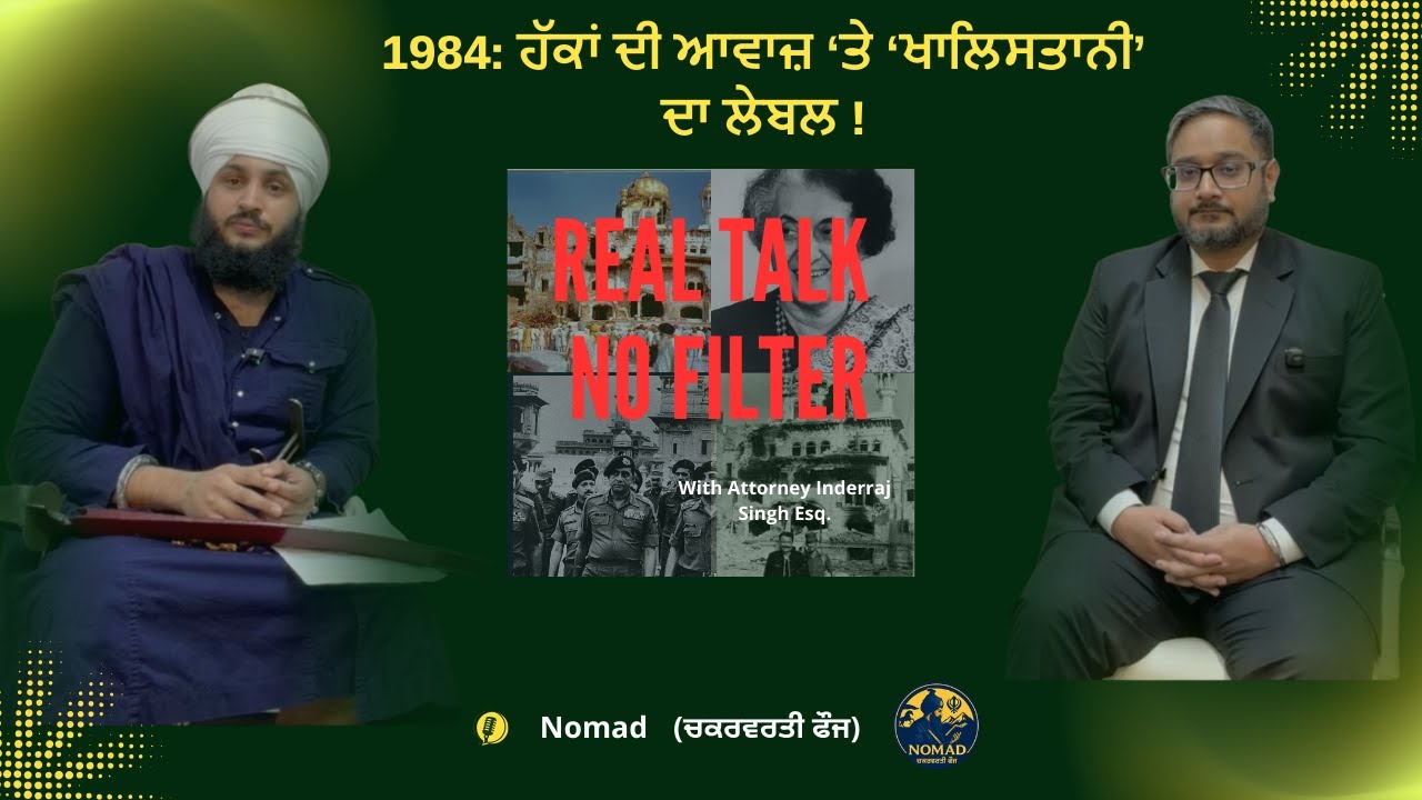 Real Talk| 1984: When Demands for Rights Were Branded ‘Khalistani