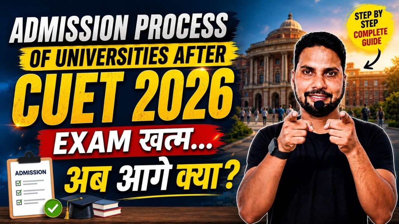 CUET 2026 Exam Over ! What Next ?? | CUET Aspirants Must Watch