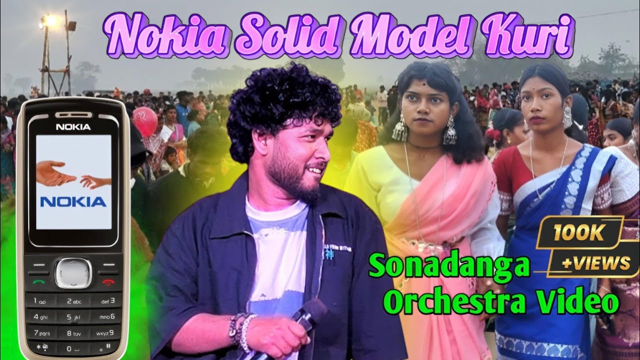 Nokia Solid Model Kuri | Rajib Baskey | Santali Ht Video Song 2026 | Santhali Orchestra Video