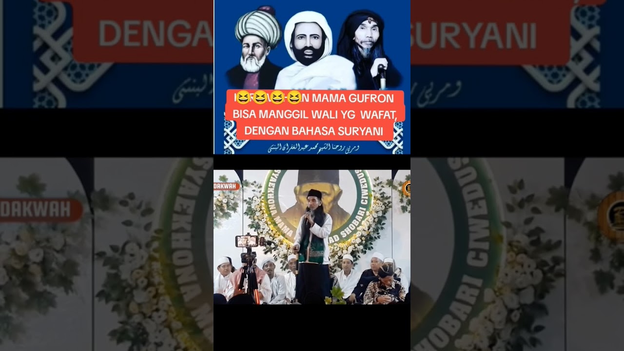 Mama ghufron bisa panggil wali allah katanya #mamagufron #mamaghufron #maqoliinna