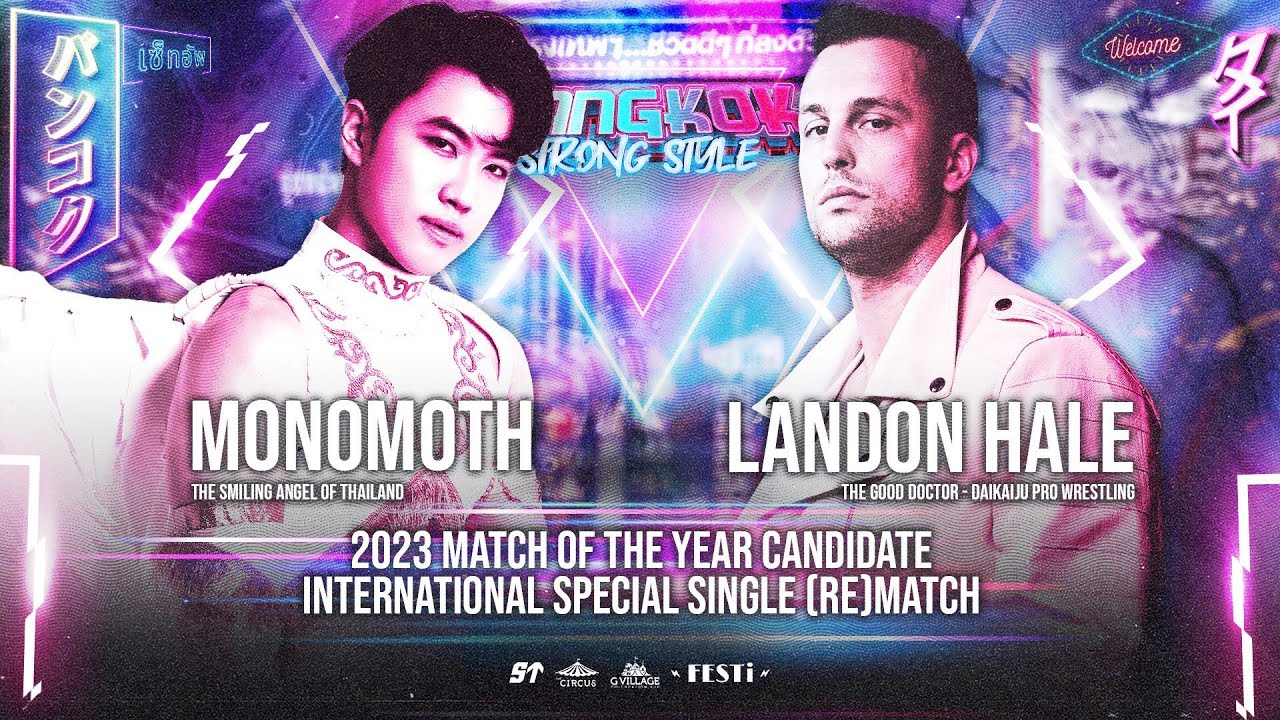 2024.03.23 - LANDON HALE vs MONOMOTH 2 - SETUP Thailand Wrestling