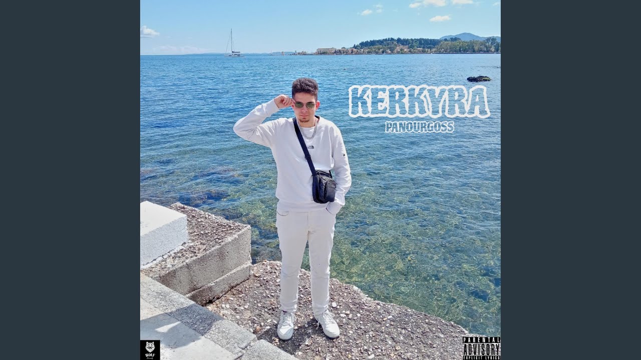 Kerkyra