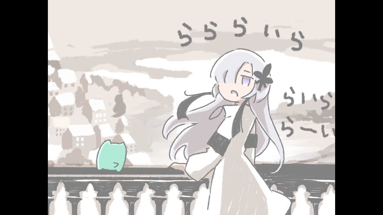 Boss battle that plays when